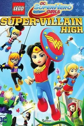 女同学撅着贱屁股等我调教她